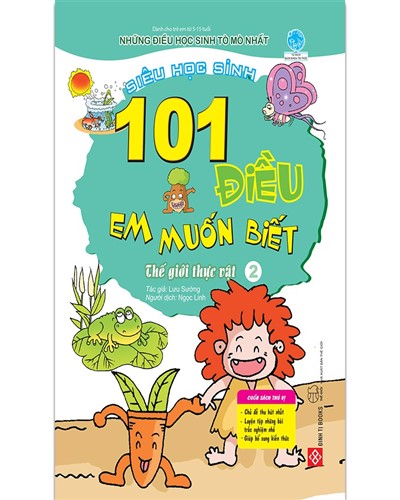 Nhà xuất bản tổng hợp